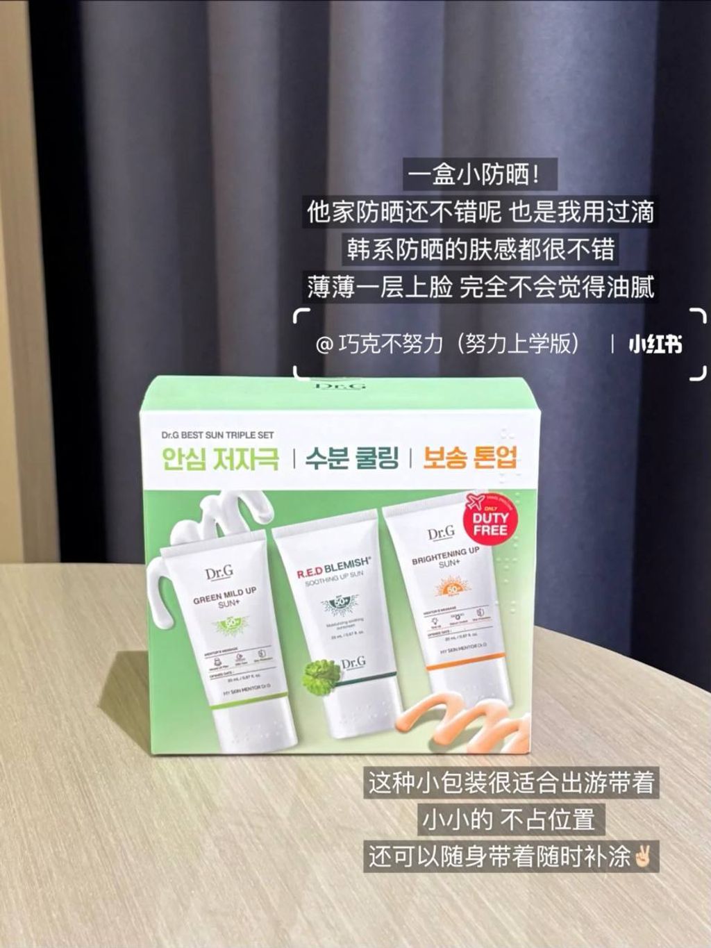 photo_10_2025-06-11_21-22-55