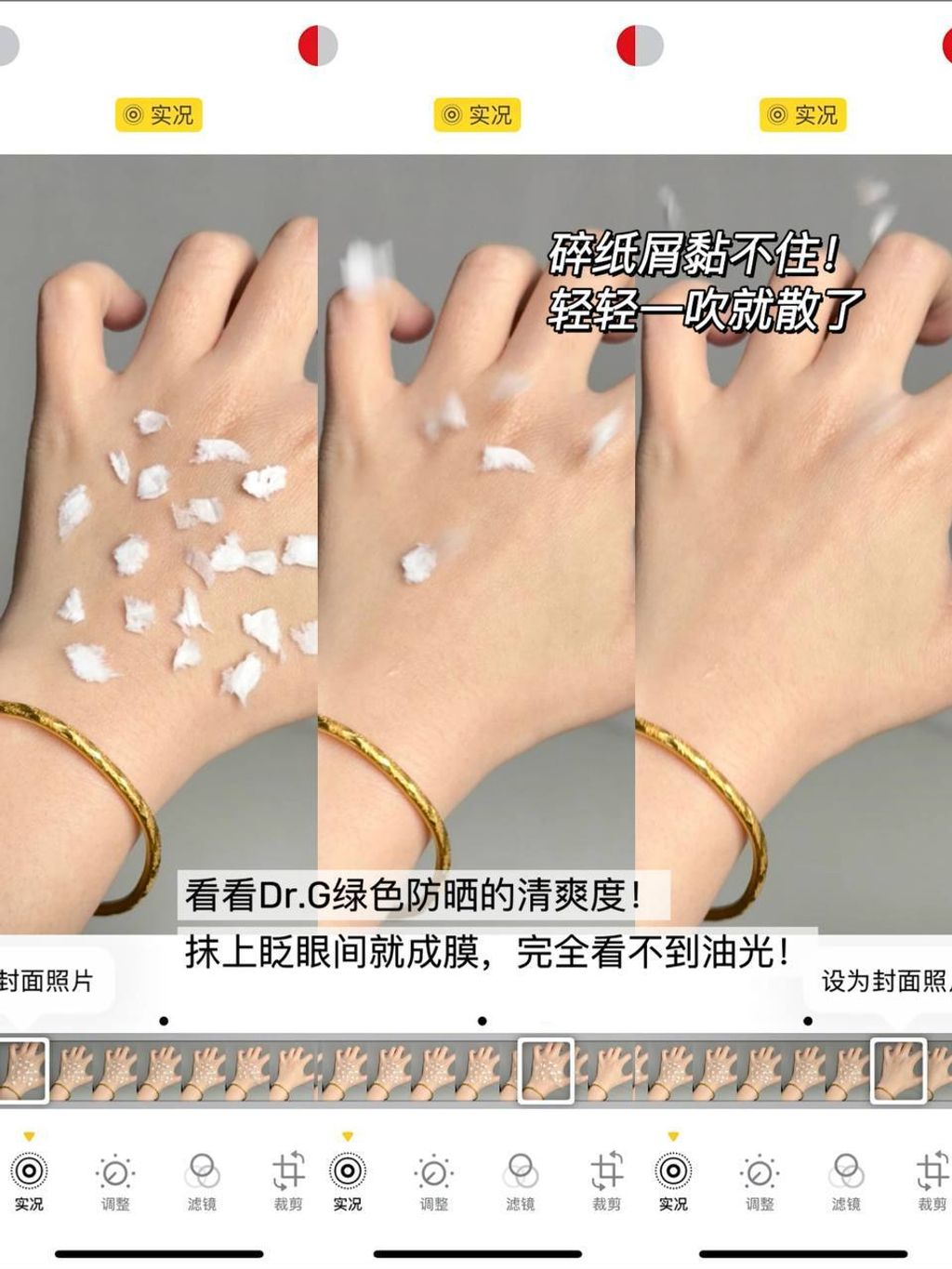 photo_15_2025-06-11_21-22-55