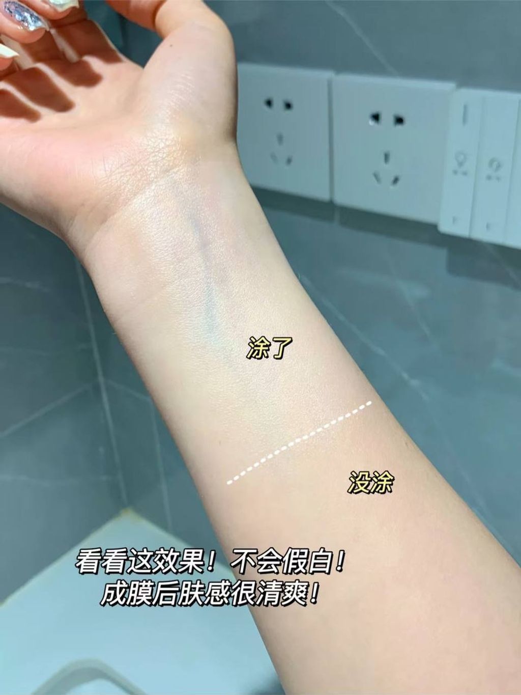 photo_3_2025-06-11_21-38-44