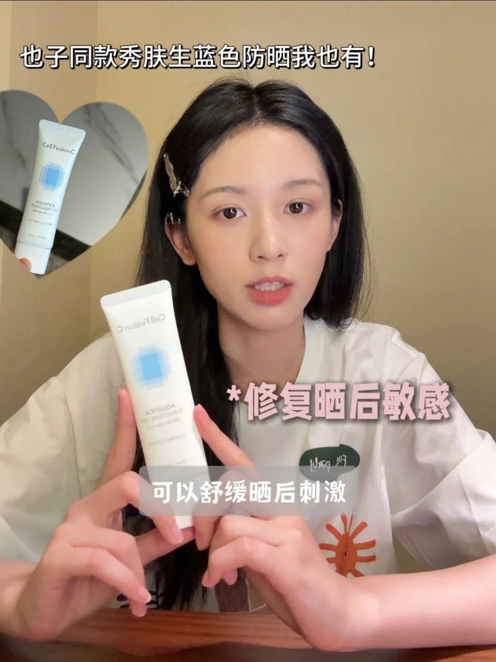 photo_16_2025-06-11_21-40-28