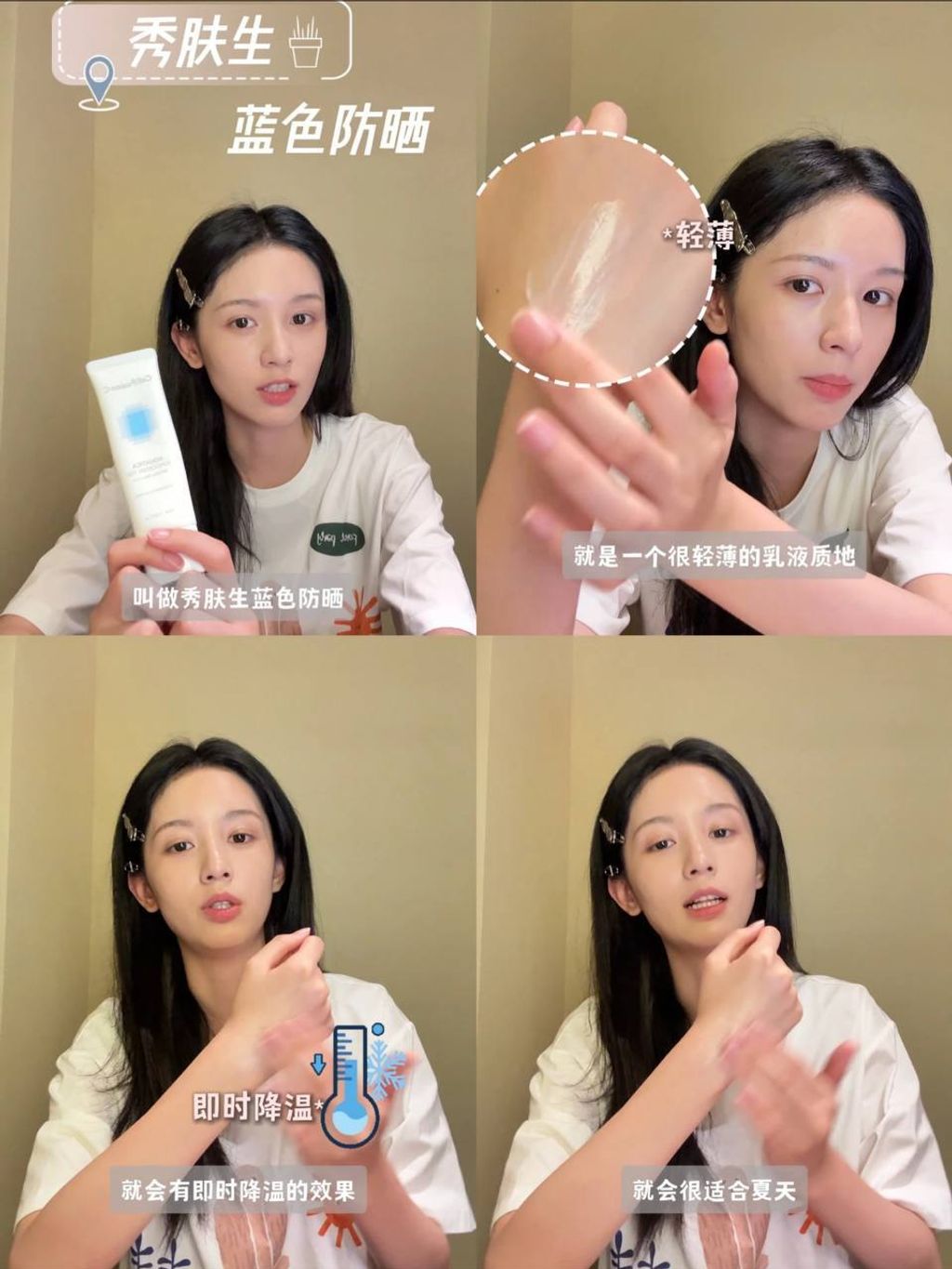 photo_5_2025-06-11_21-40-28