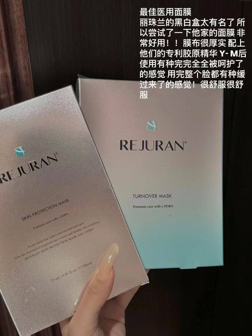 photo_1_2025-06-11_21-56-35