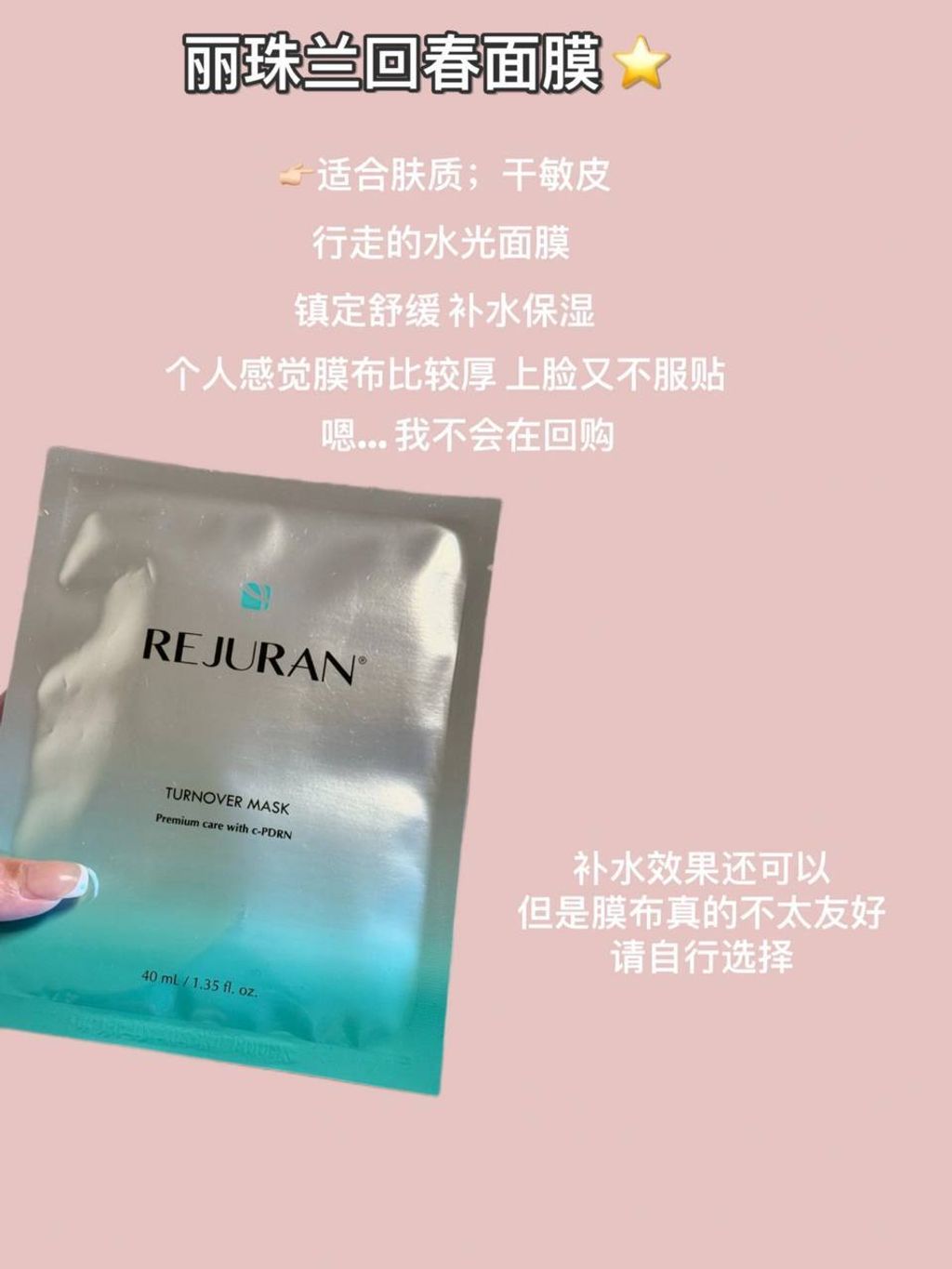 photo_4_2025-06-11_21-58-08