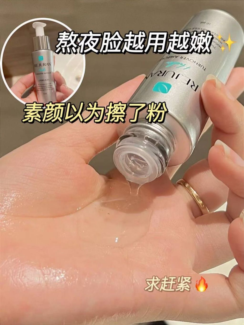 photo_9_2025-06-11_22-00-28