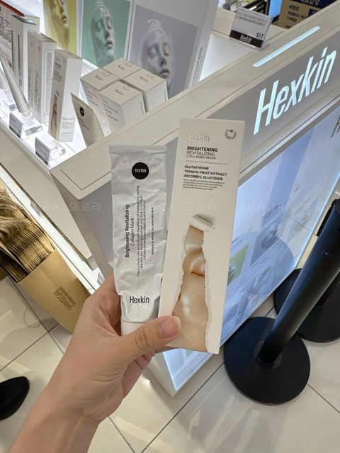 Hexkin 胶原蛋白涂抹面膜