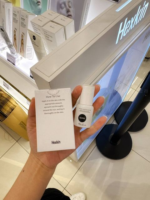 Hexkin 眼部精华油