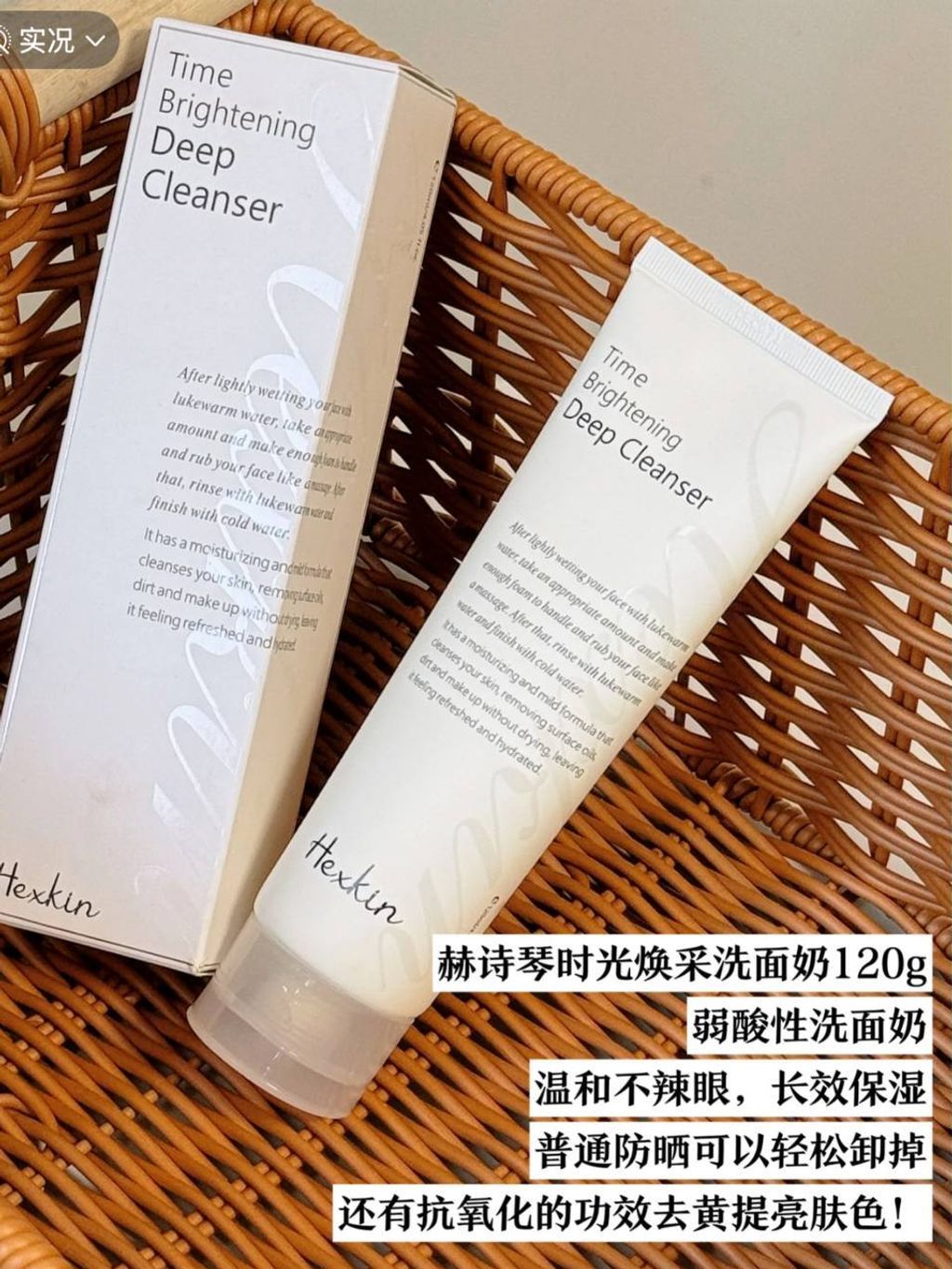 photo_5_2025-06-11_22-16-49