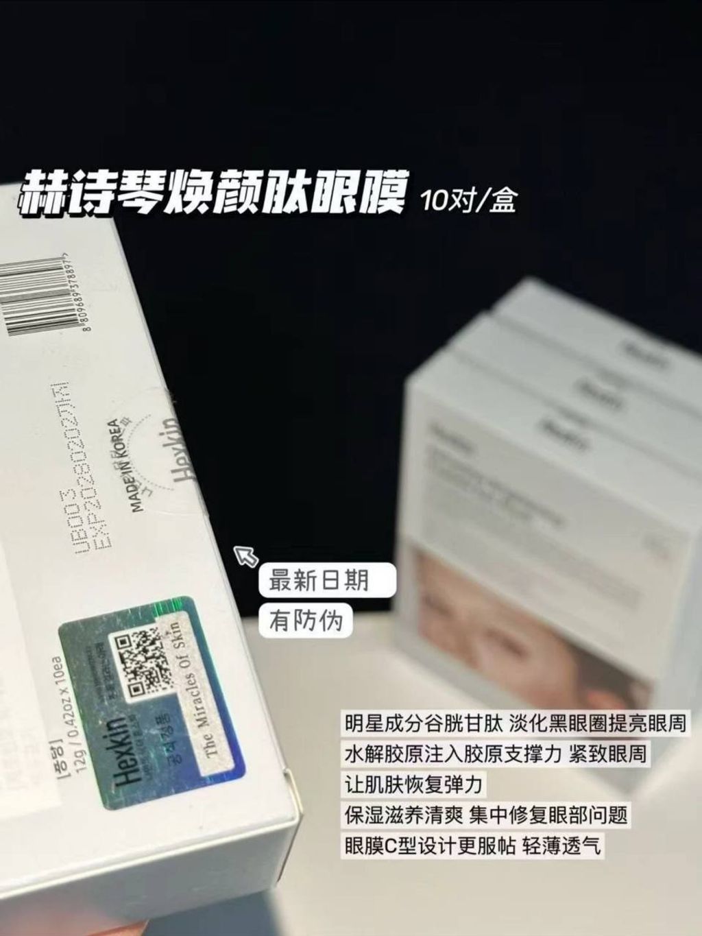 photo_4_2025-06-11_22-18-47