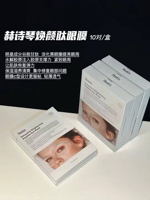 photo_8_2025-06-11_22-18-47