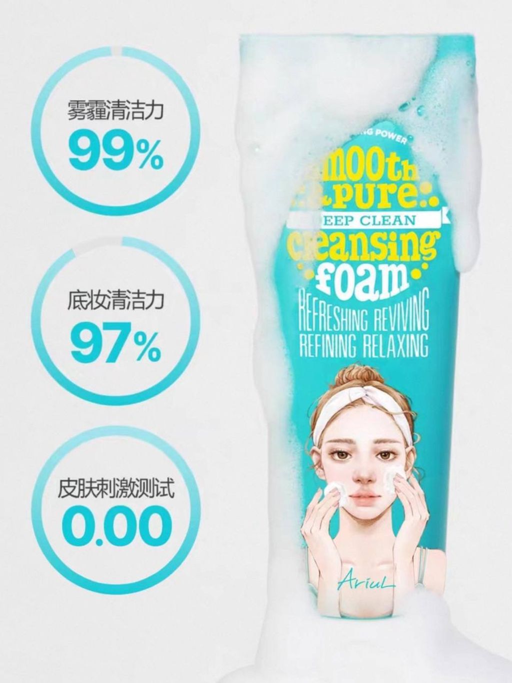 photo_17_2025-06-15_20-31-47