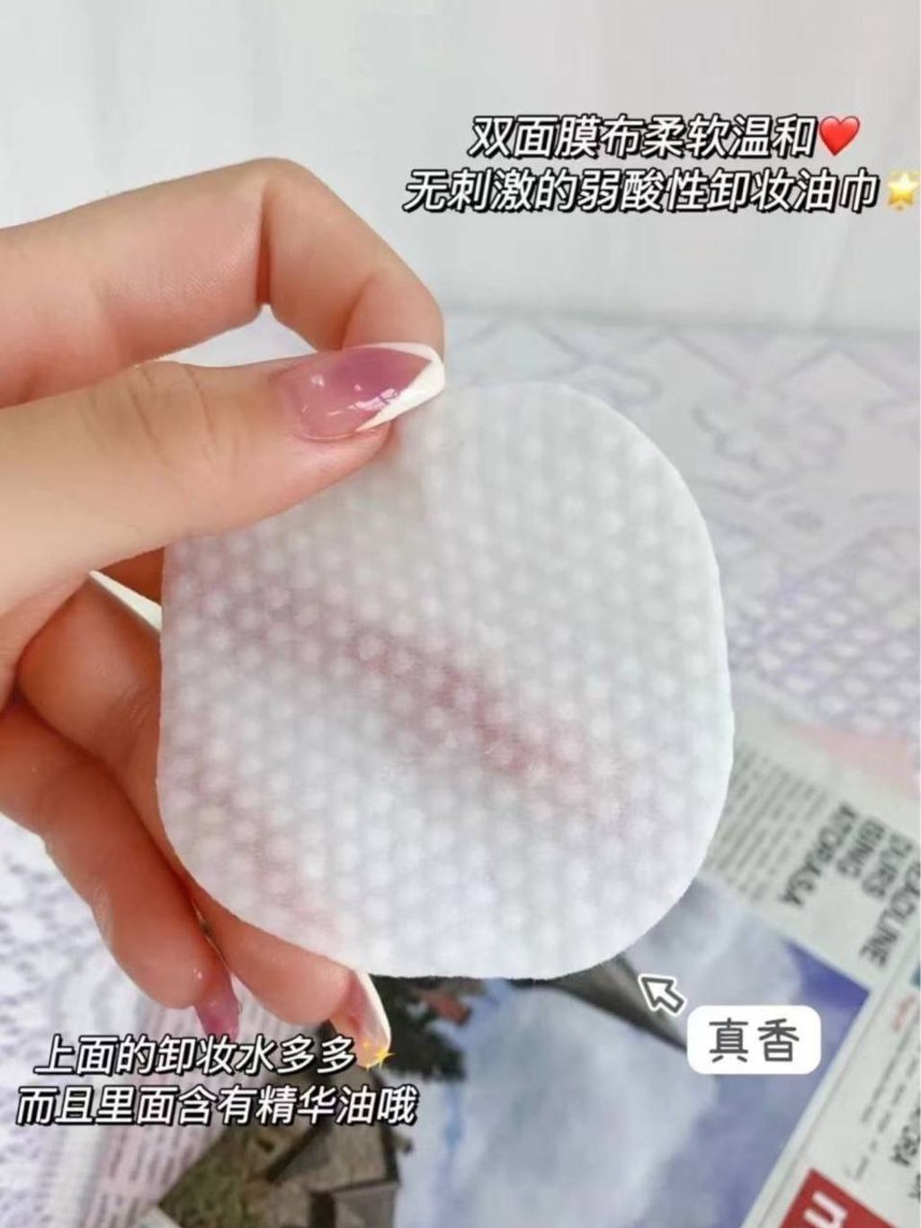 photo_7_2025-06-15_20-31-47