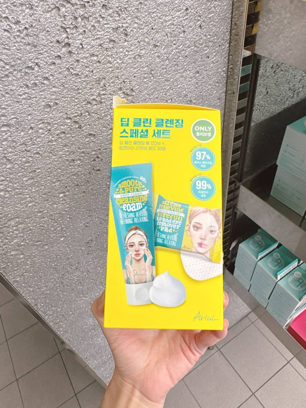 photo_3_2025-06-15_20-31-47