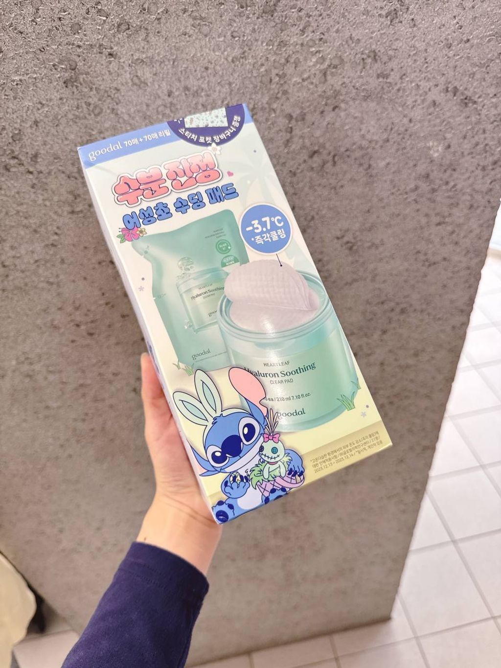 photo_1_2025-06-15_20-45-04