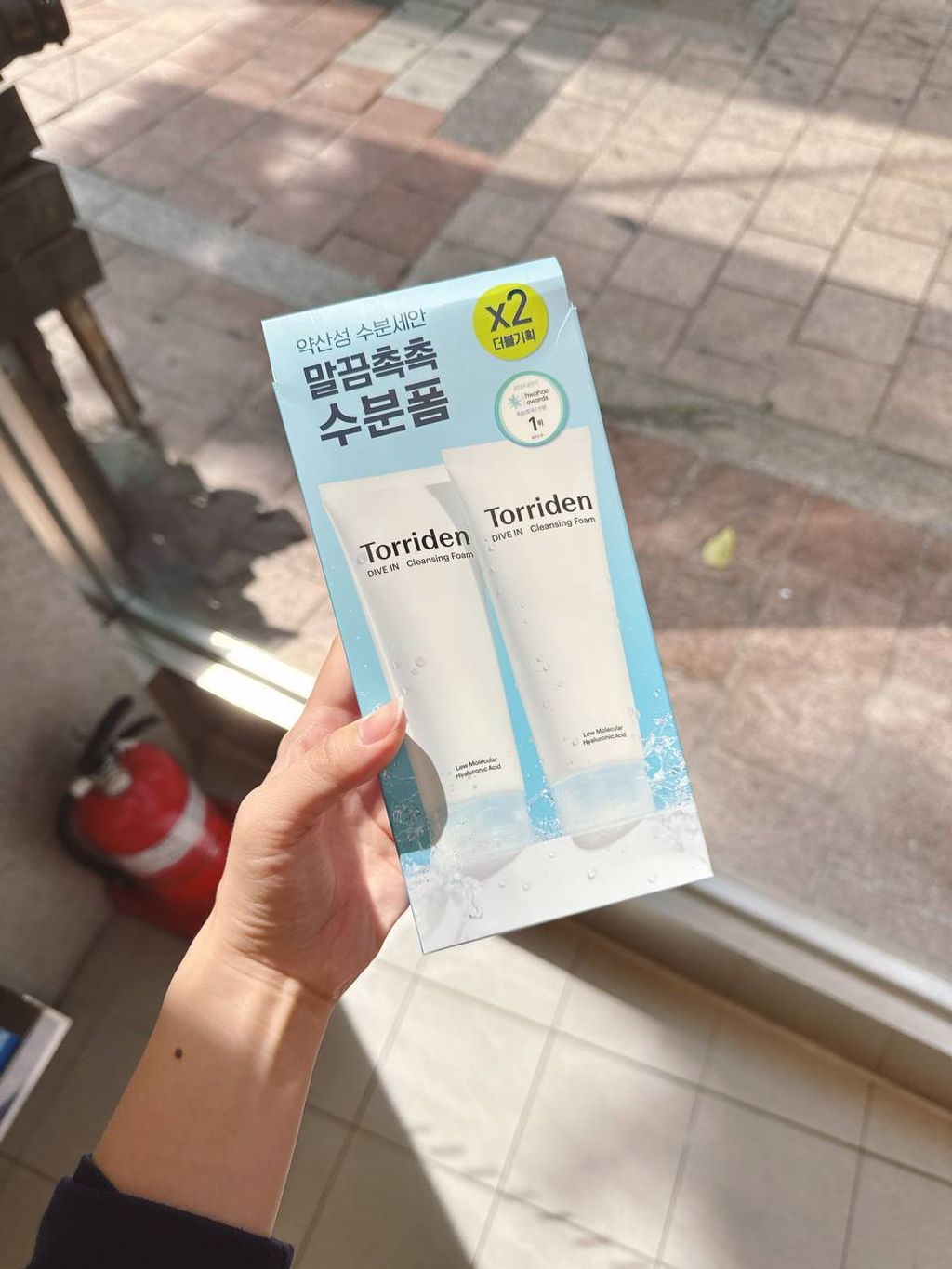 photo_1_2025-06-15_20-53-54