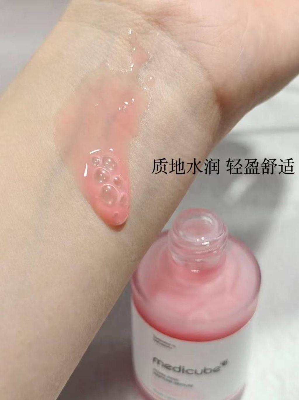 photo_1_2025-06-16_21-25-49