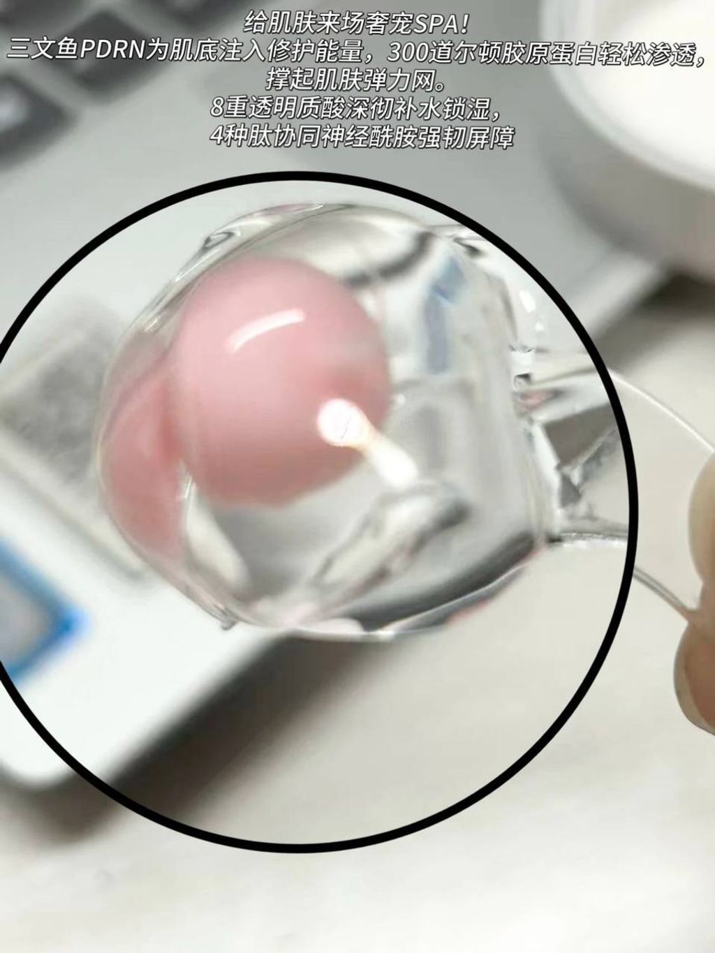 photo_2_2025-06-16_21-26-50