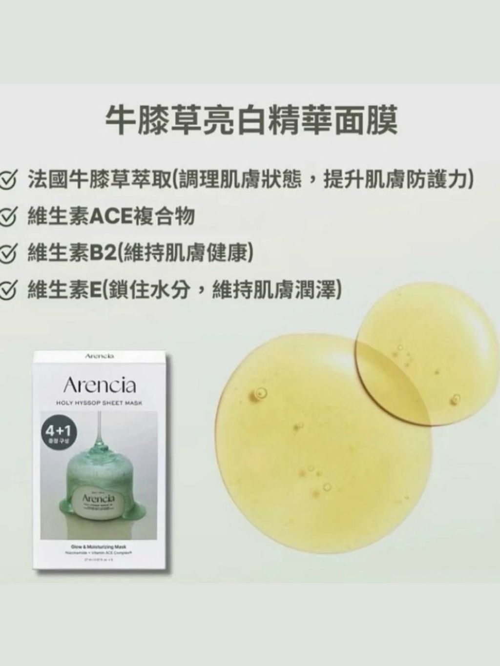 photo_4_2025-06-16_21-36-37