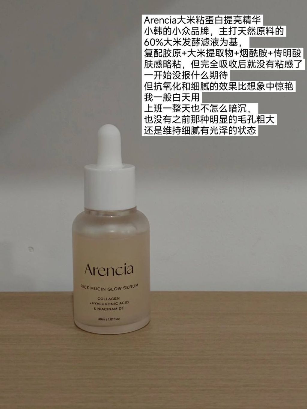 photo_6_2025-06-16_21-38-29