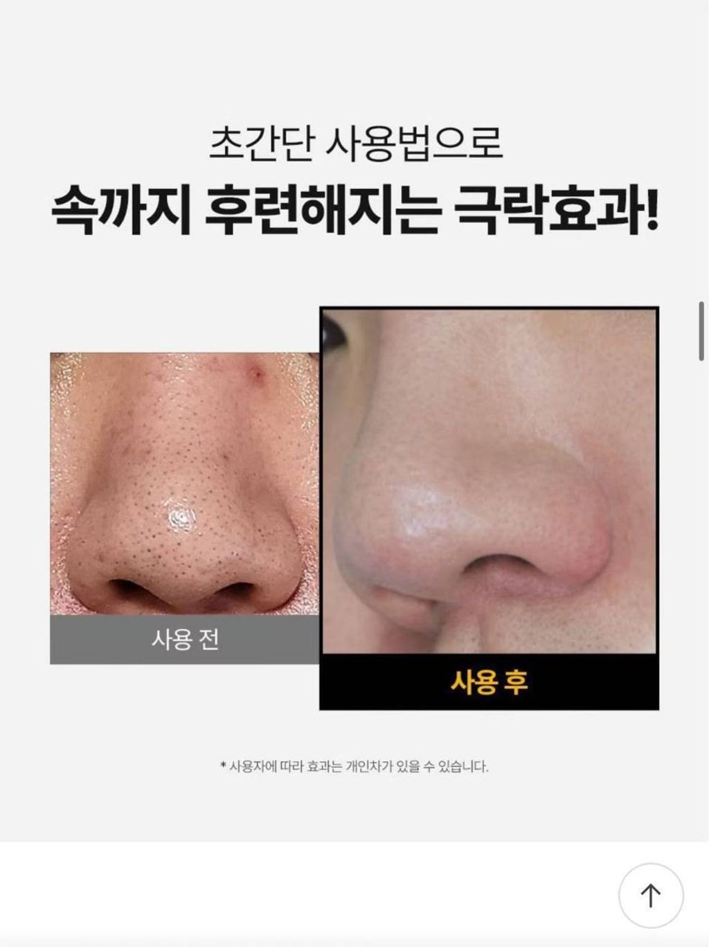 photo_3_2025-06-16_21-50-51