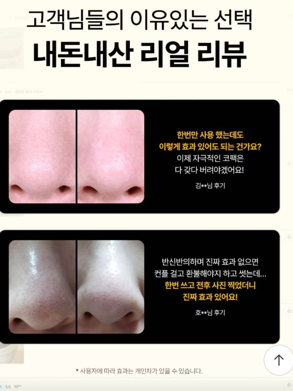 photo_9_2025-06-16_21-50-51