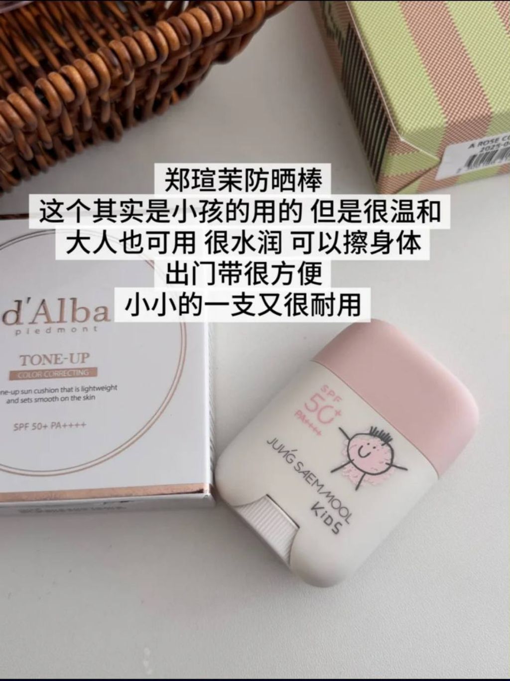 photo_11_2025-06-16_21-55-42