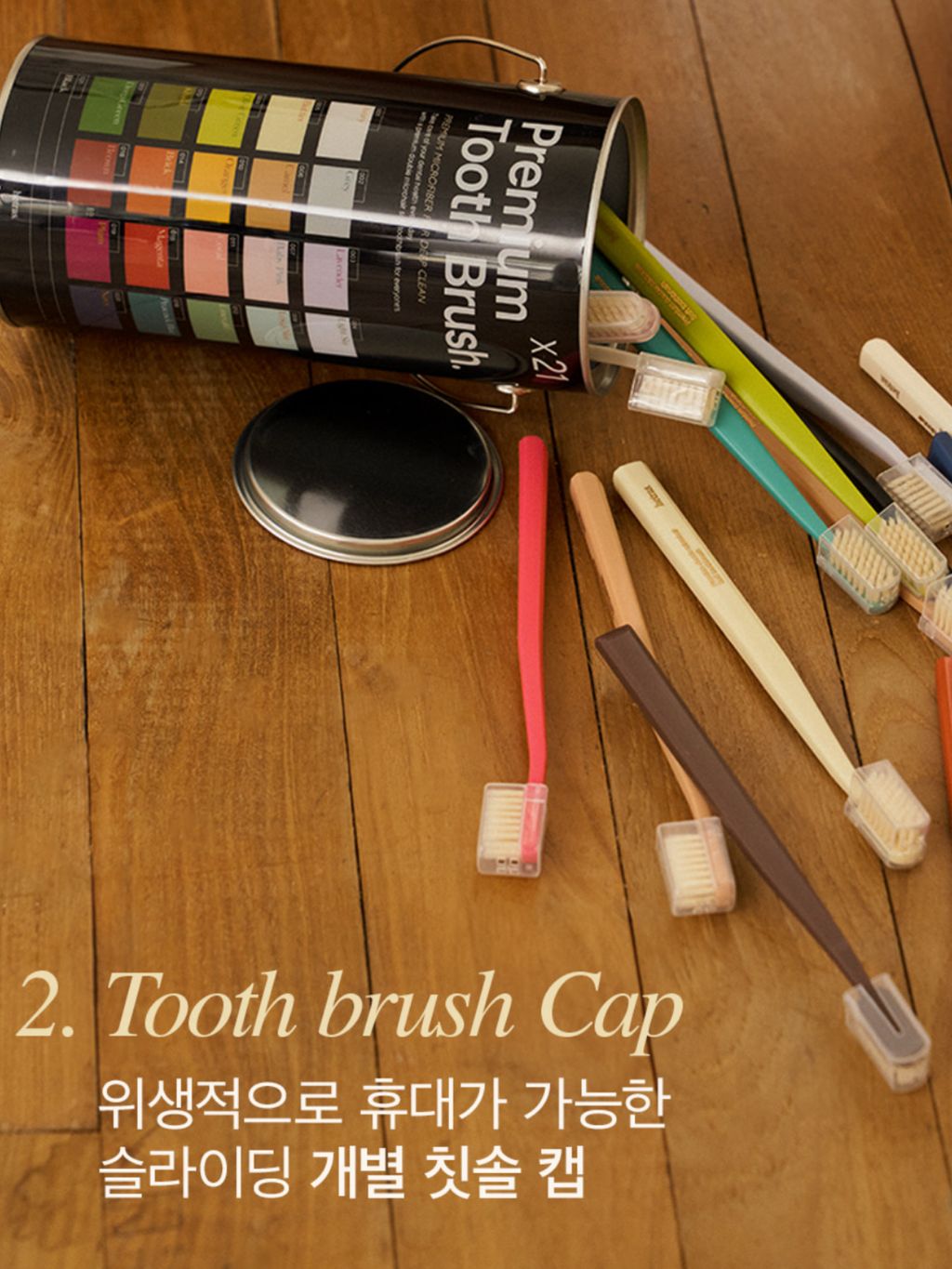 image_F0C6BBE5-84AC-49A9-8D52-0430DFE169E2_1750756013