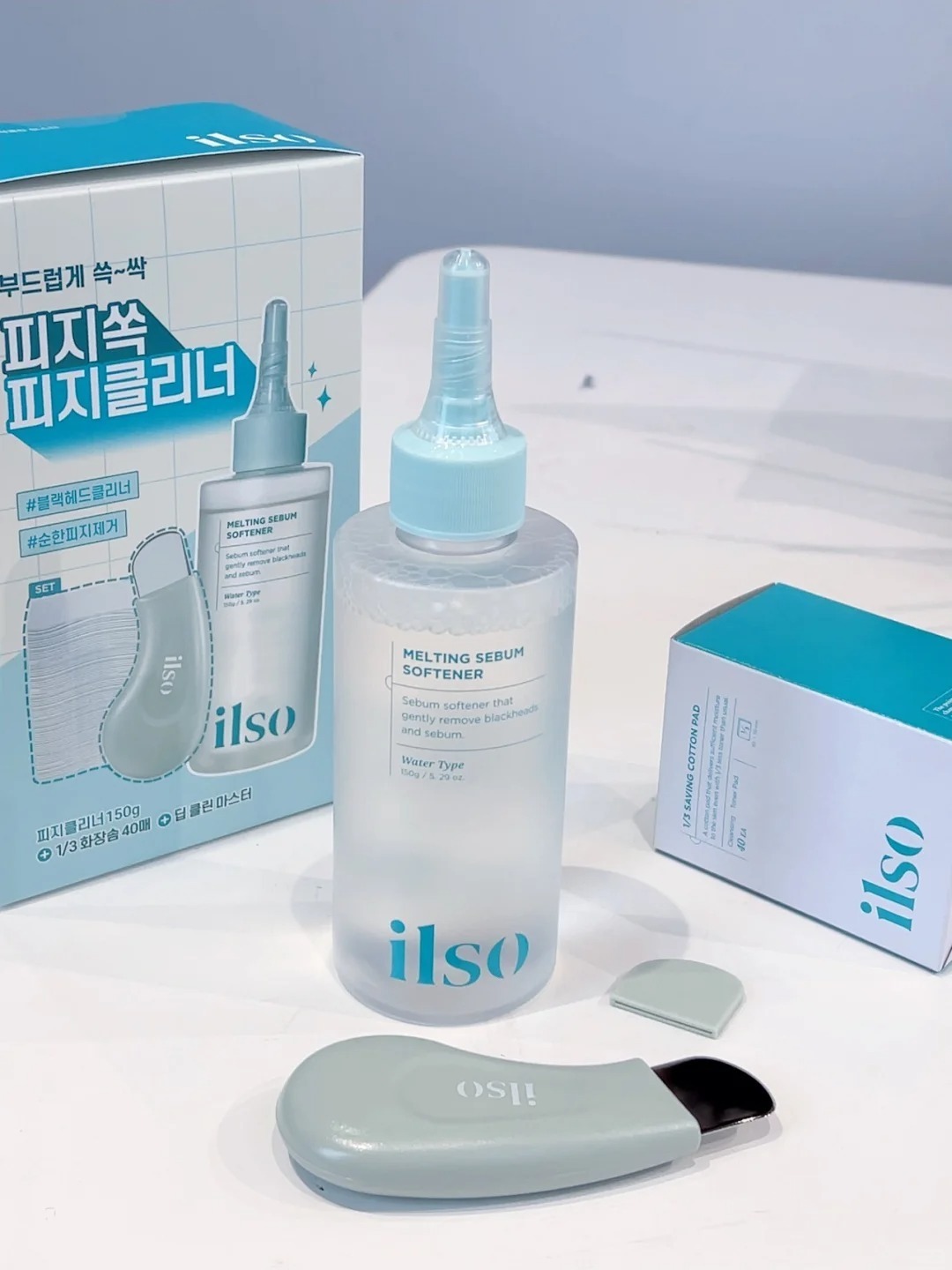 ilso 黑头粉刺导出液套组