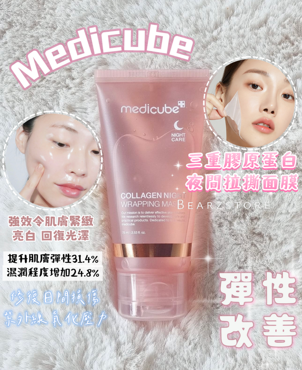 37046CAB-D0E7-4AD4-BC62-AF00C4EE65E6