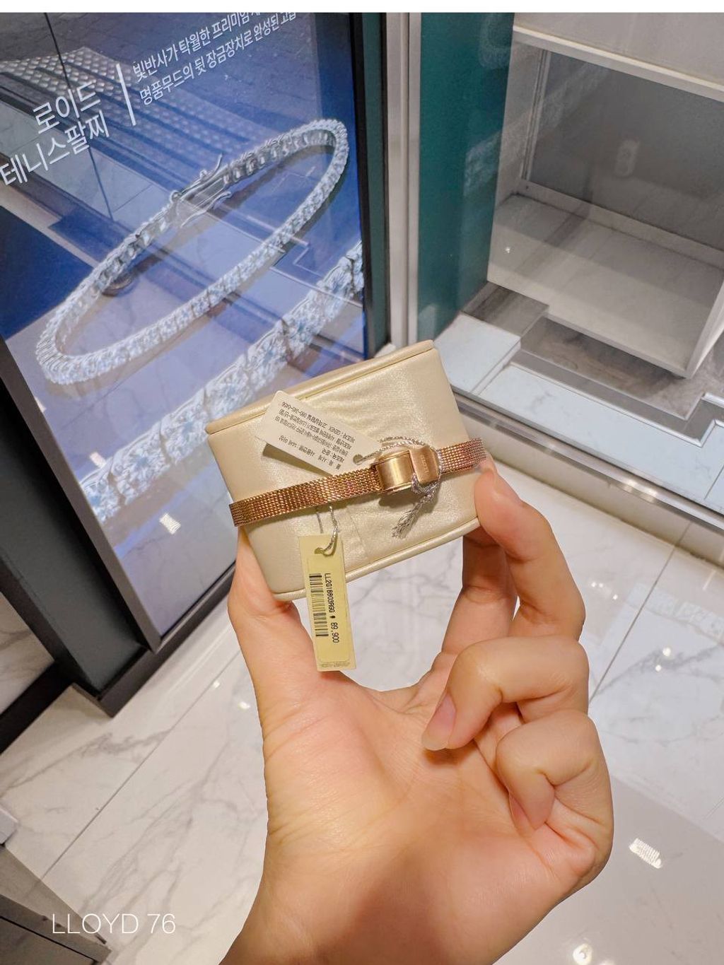 photo_3_2025-07-30_21-06-33