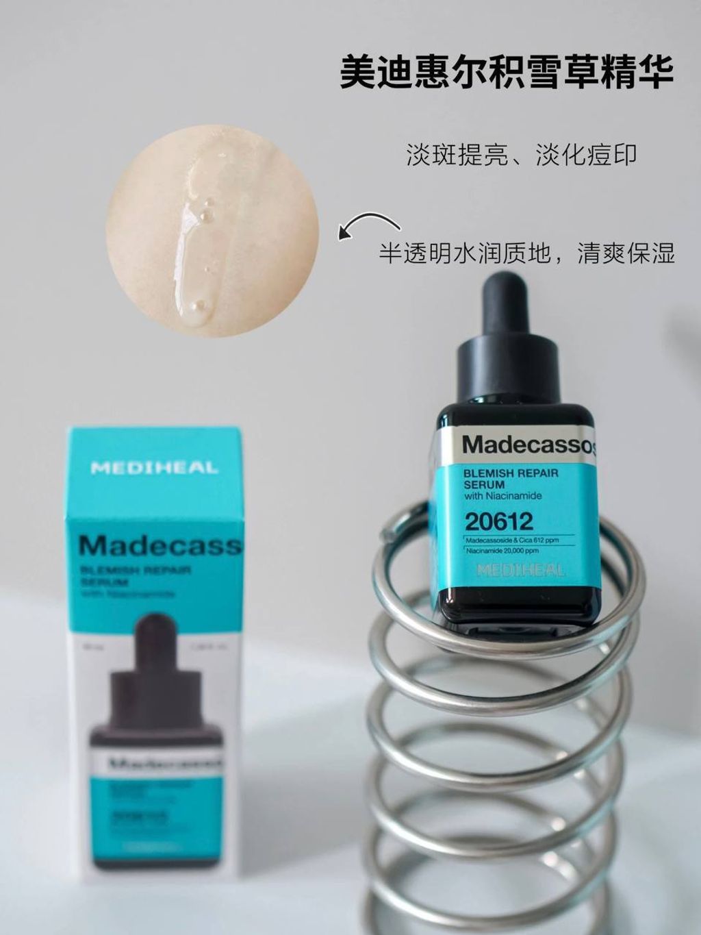 photo_6_2025-06-16_21-46-23