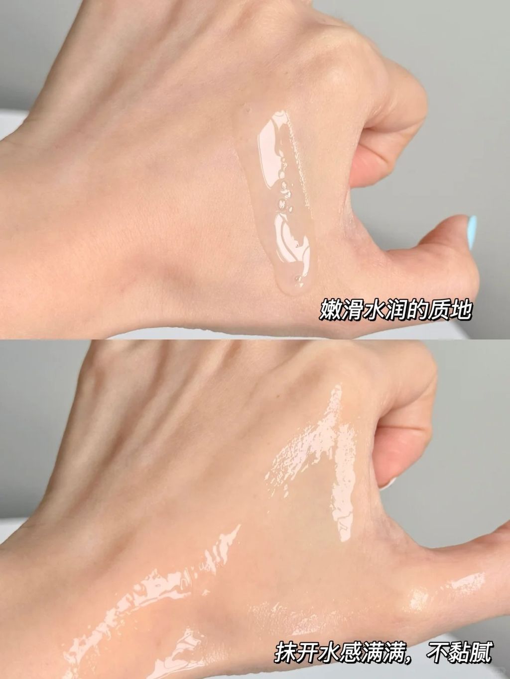 Mediheal 积雪草修复精华 1+1