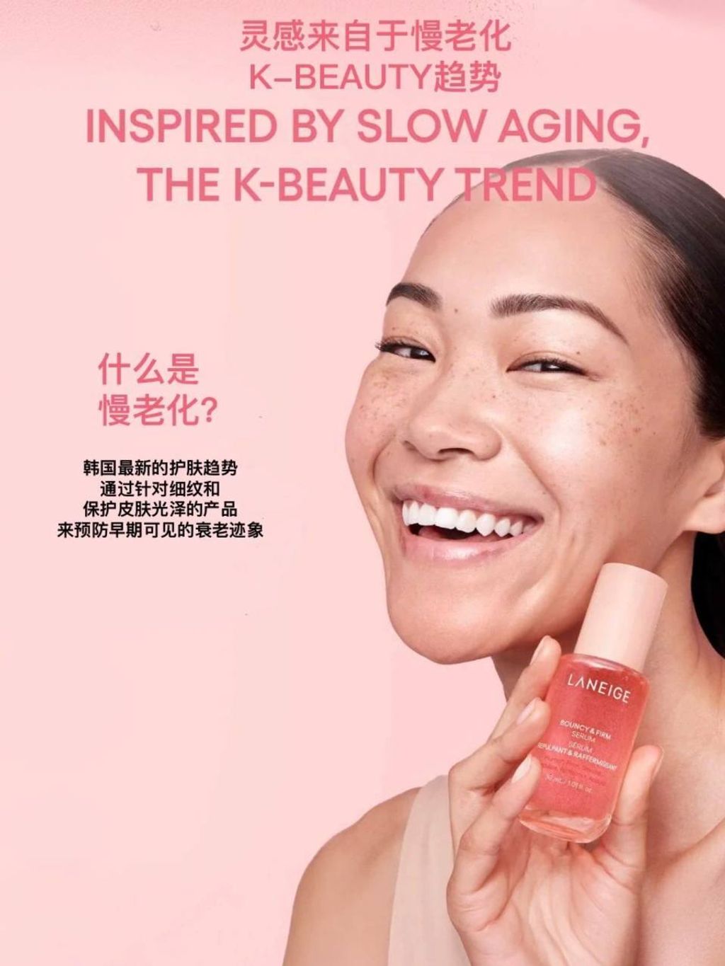 photo_7_2025-08-01_23-12-32