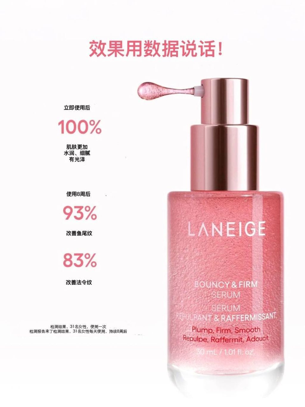 photo_9_2025-08-01_23-12-32