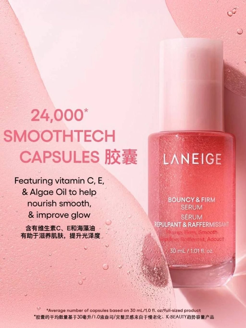 photo_8_2025-08-01_23-12-32