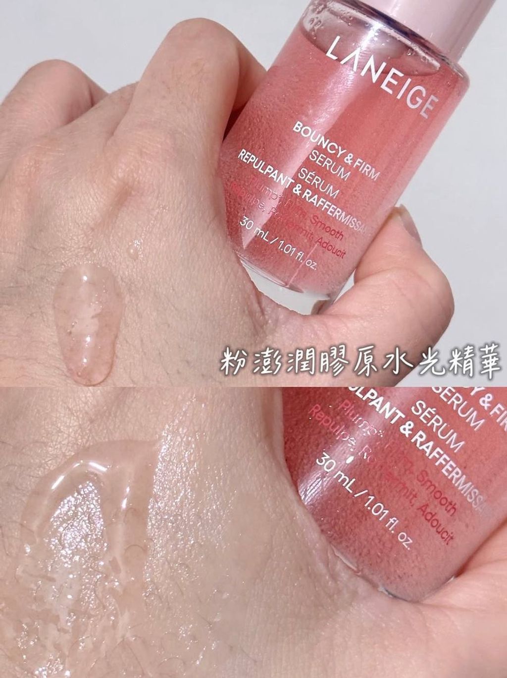 photo_12_2025-08-01_23-12-32