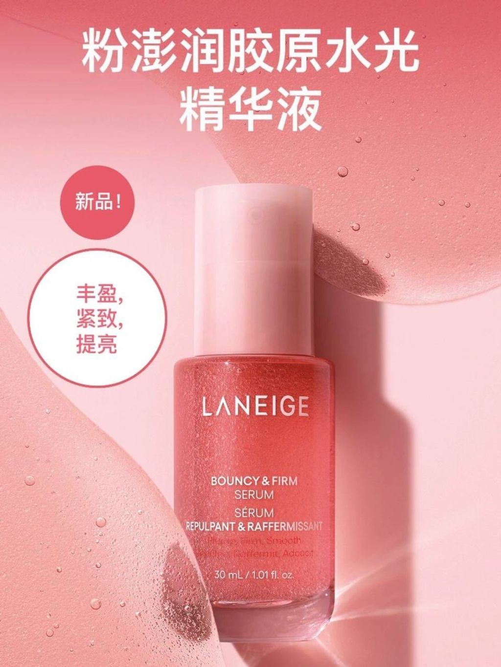 photo_3_2025-08-01_23-12-32