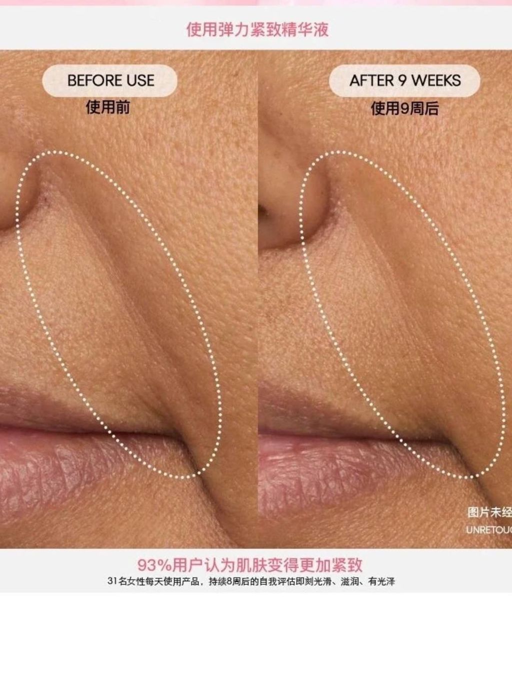 photo_5_2025-08-01_23-12-32