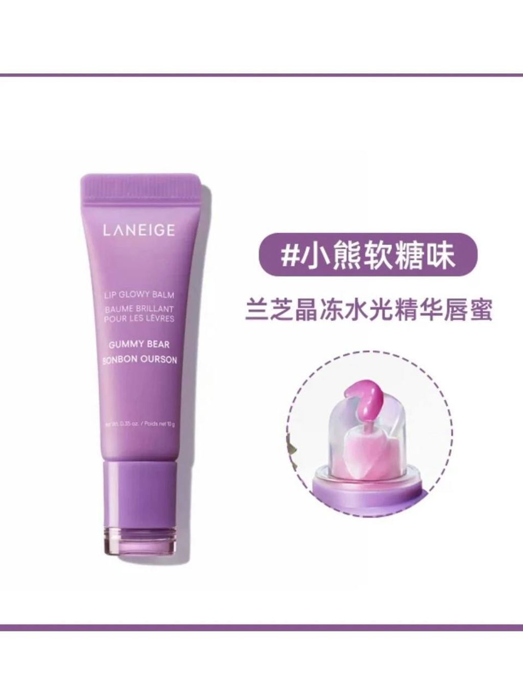 photo_3_2025-08-01_23-14-26