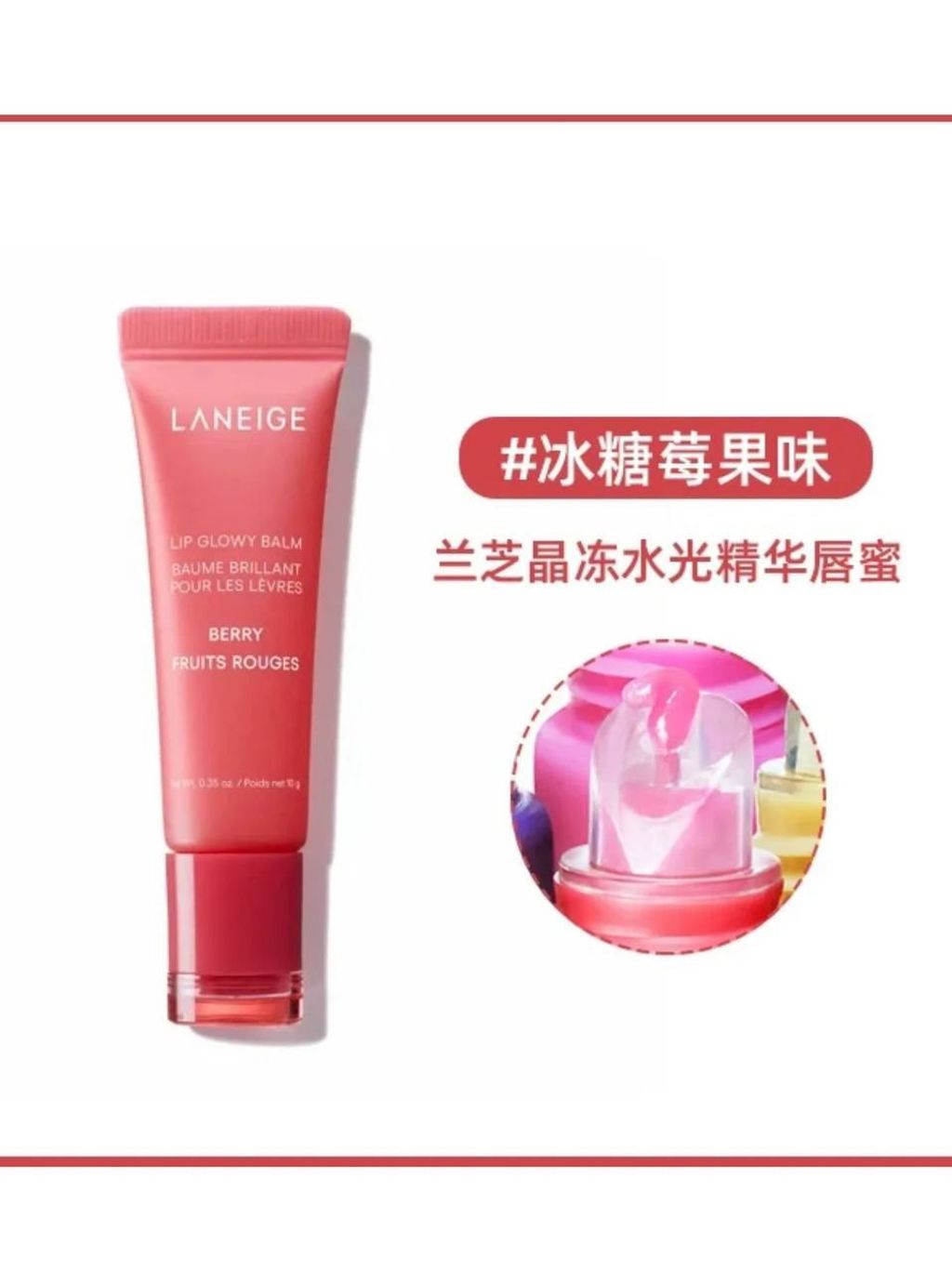 photo_4_2025-08-01_23-14-26