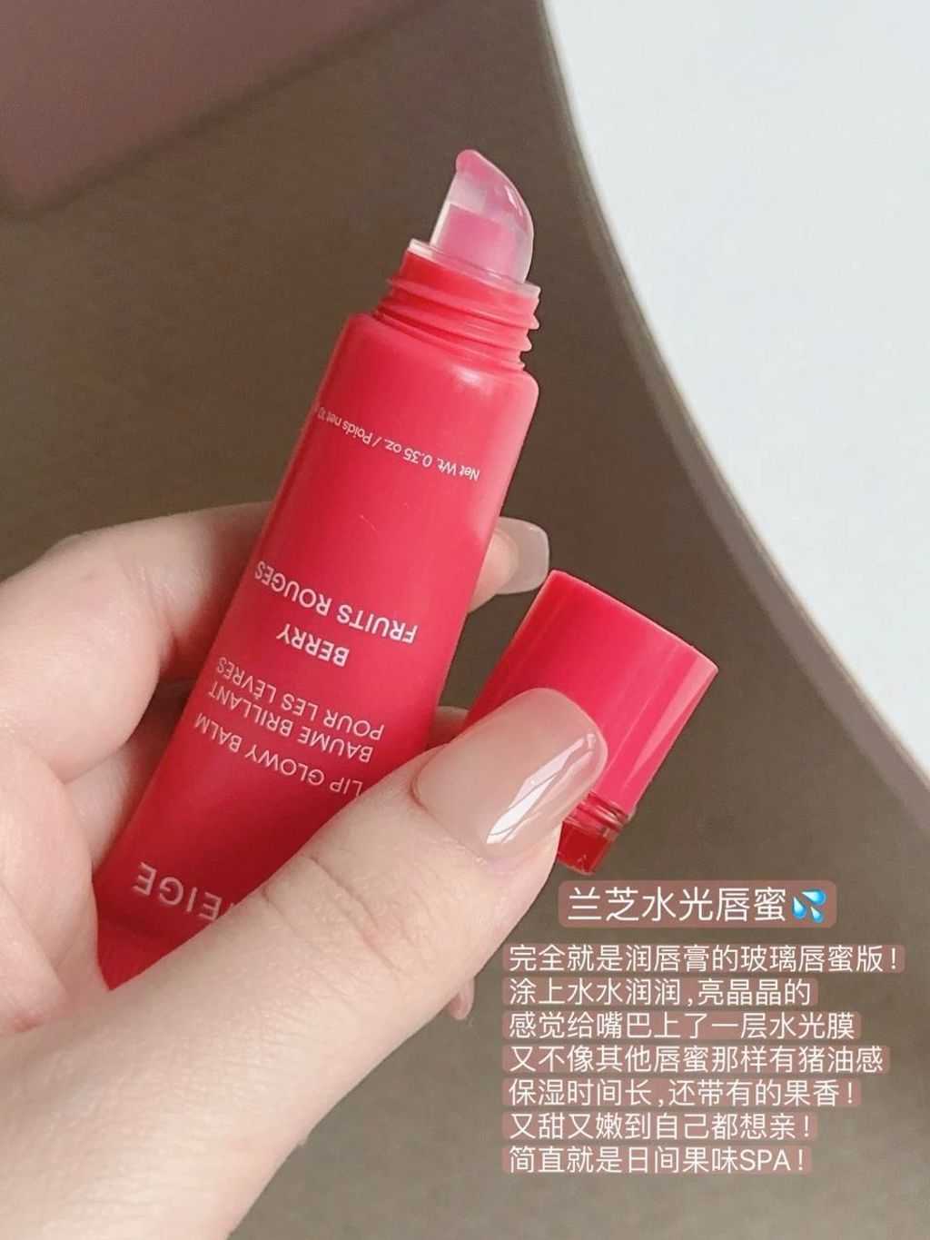 photo_14_2025-08-01_23-14-26