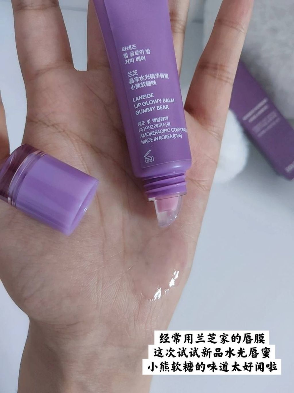 photo_12_2025-08-01_23-14-26