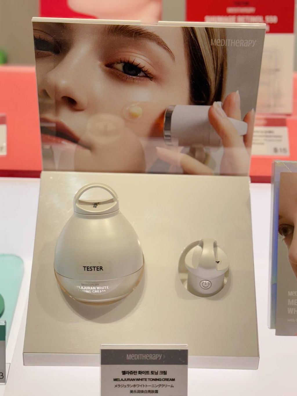 photo_17_2025-08-02_19-32-59