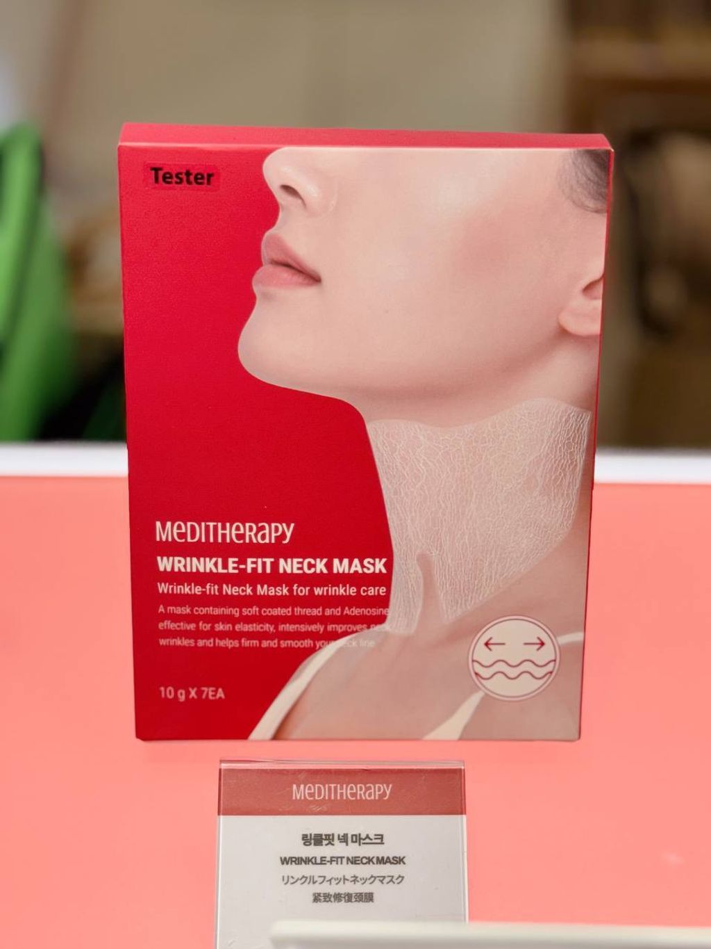 photo_1_2025-08-02_19-42-28