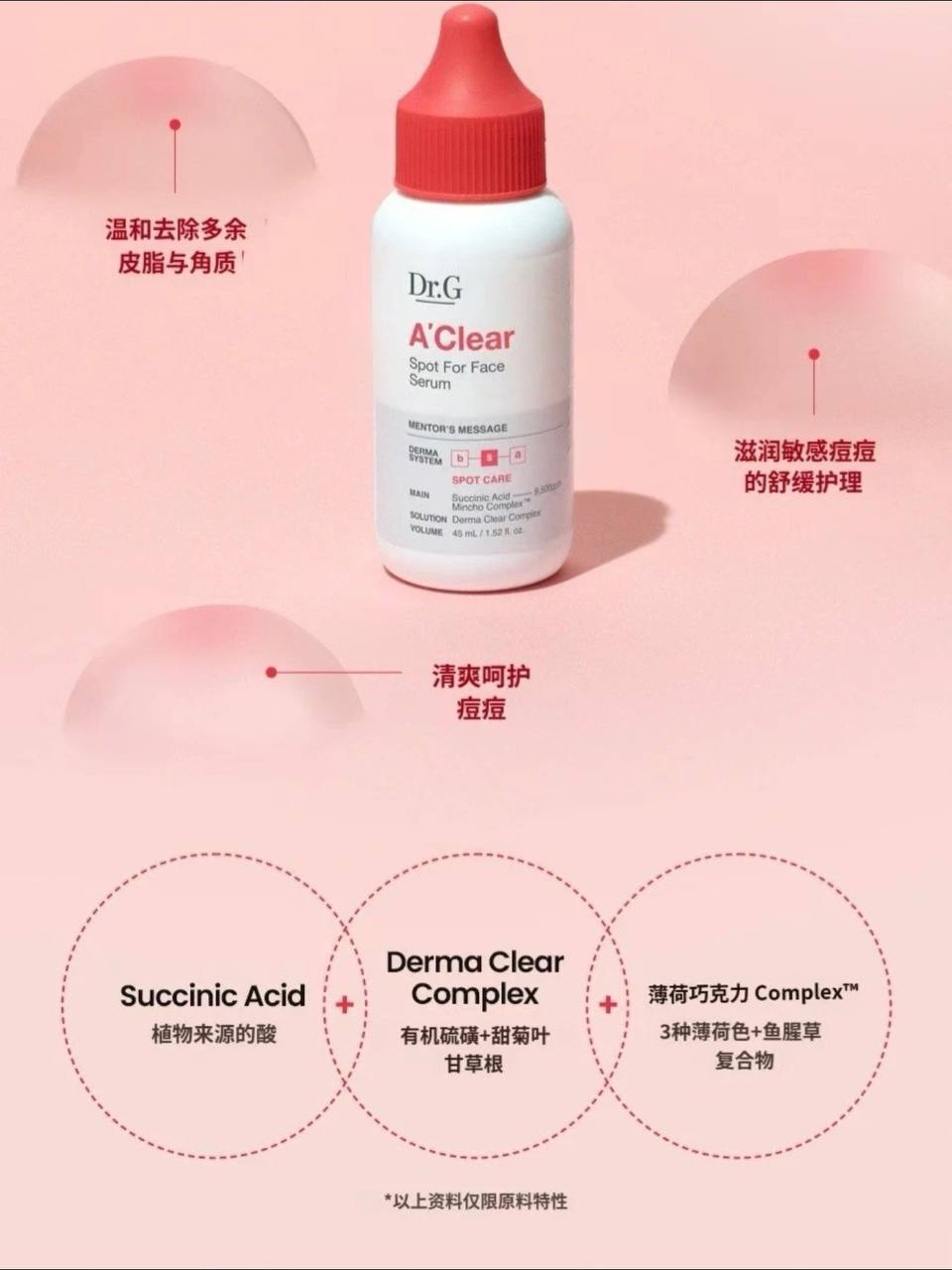 photo_5_2025-08-02_20-05-08