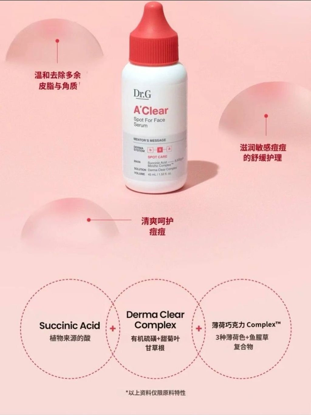 photo_5_2025-08-02_20-05-08