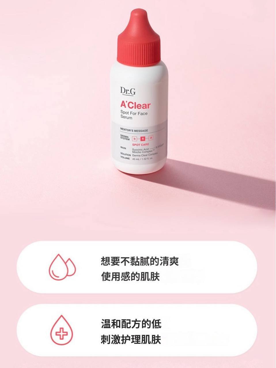 photo_3_2025-08-02_20-05-08