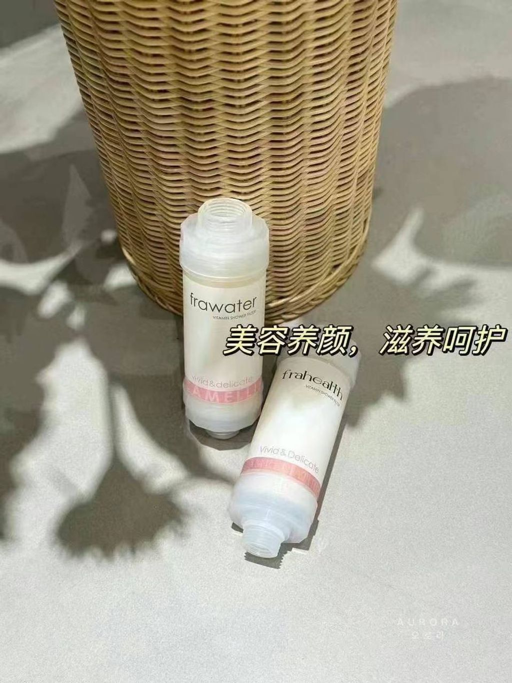 photo_6_2025-08-02_20-27-03