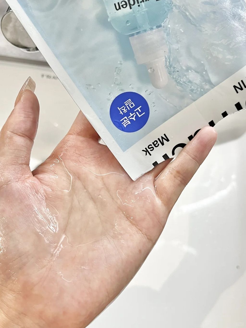 [韩国] Torriden 面膜