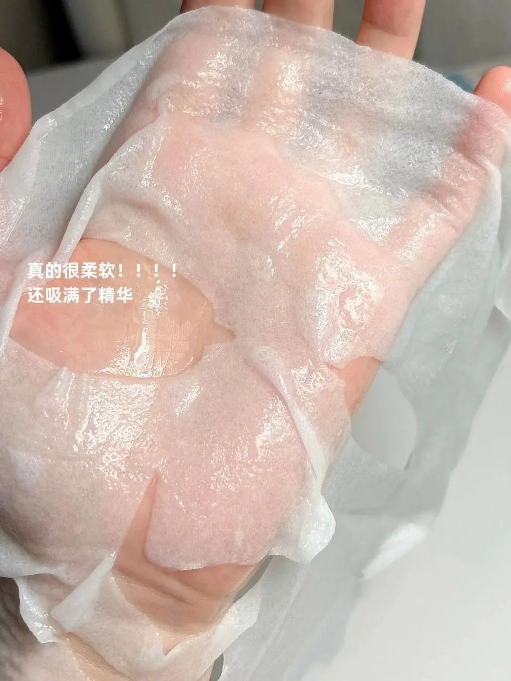 [韩国] Torriden 面膜