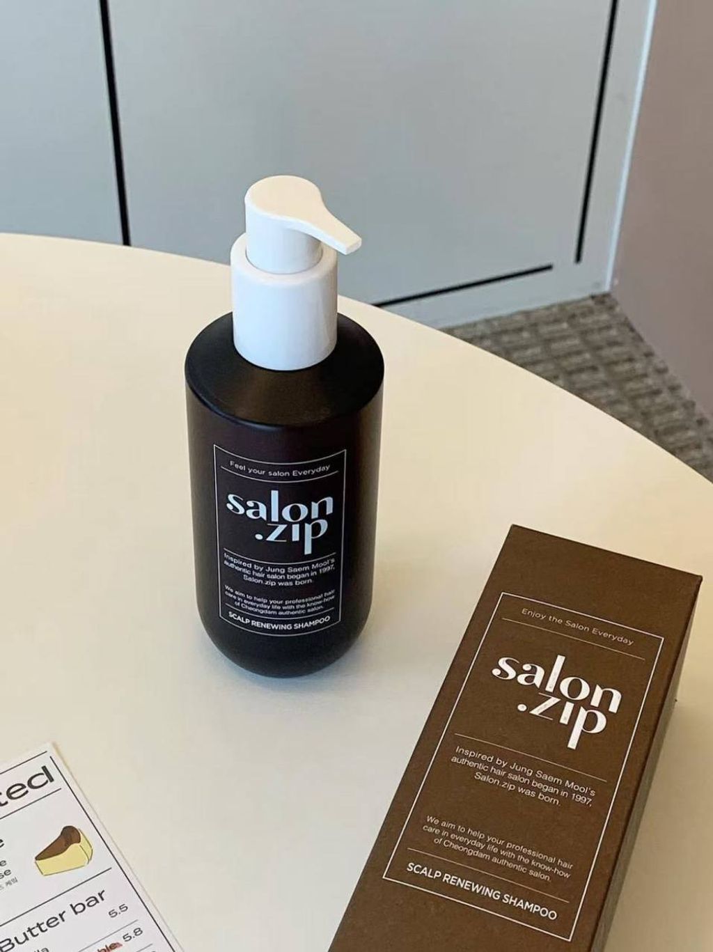 photo_7_2025-08-04_20-26-13